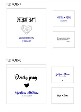 КОРОБКА ДЛЯ КОНВЕРТОВ и комплекта ОБРУЧАЛЬНЫХ КОЛЬЦ, С ГРАВИРОВКОЙ