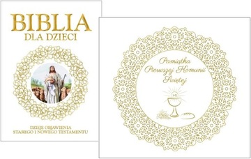 BIBLIA DLA DZIECI + PAMIĄTKA PIERWSZEJ KOMUNII ŚW.