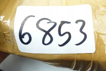 Uszczelniacz przew wtrysk DODGE CARAVAN KCBXJ8951