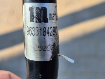 ПИТАНИЕ РАДИАТОРА CITROEN C5 1.8 2.0 16V 9633184280