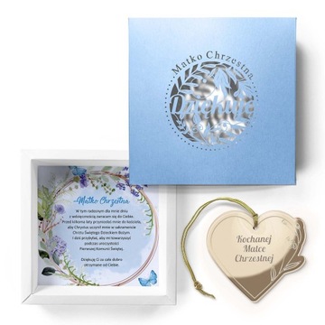 Благодарственные письма крестным родителям к первому причастию, 2 шт.