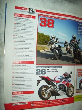 МОТОЦИКЛ - НОВЫЙ HONDA FIREBLADE - 3/2014