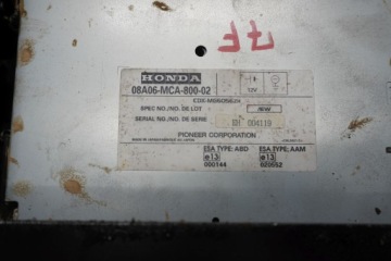 HONDA GL 1800 GOLDWING 01-05 РАДИО ТАРЕЛКА ЧЕЙНДЖЕР