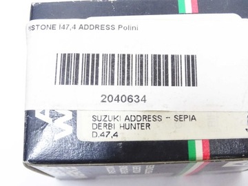Asso Polini 47.4 Suzuki Адрес Поршень Sepia Hunter