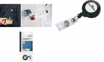 Прочный механизм удаления идентификационных бейджей