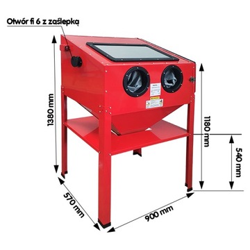 КАБИННЫЙ ПЕСКОструйный аппарат 220 Л SB002 + 2 ПАРЫ ЗАЩИТНЫХ ПЕРЧАТОК БЕСПЛАТНО