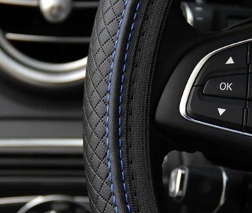 КРЫШКА РУЛЕВОГО КОЛЕСА, ЧЕРНО-СИНЯЯ, ELEGANT