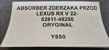 АБСОРБЕР ПЕРЕДНЕГО БАМПЕРА LEXUS RX V 22 - ОРИГИНАЛ
