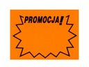 РЕМЕНЬ ПРОМ 5,5Х4 РАЗМЕР