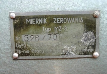MZ-3 антикварный нуль-метр ELTRON
