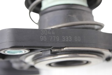 Рабочий цилиндр сцепления с выжимным подшипником FTE 9677933380