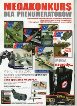 Супер Модель 24 4/2009