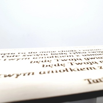 Табличка деревянная 