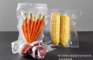 ФОЛЬГА с накаткой для вакуумного упаковщика, РУКАВ 28см, РУЛОН 6м, 28x600см
