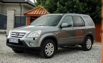 Honda CR-V II 2.0 16V 150KM 2006 Honda CR-V 2.0 benzyna 4x4 Exclusive 1 wlasciciel serwis nowe opony bez ko, zdjęcie 13