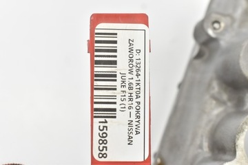 KRYT VENTILU HR16 ZÁCPA  NISSAN JUKE F15 1.6B 16V