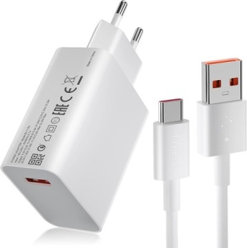 Зарядное устройство мощностью 120 Вт с кабелем USB C 1M