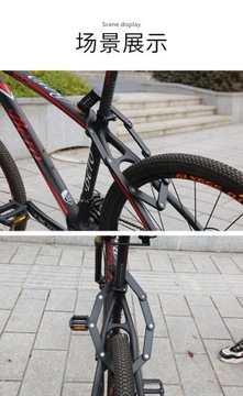 Велосипедный замок против кражи.