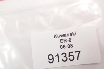 Главный тормозной цилиндр передний Kawasaki ER-6 06-08