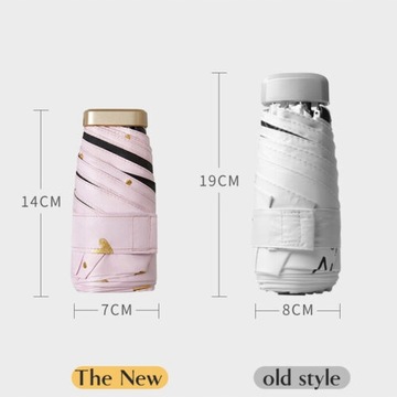 Зонт КУАДЖИНГЕЙ, разноцветный.