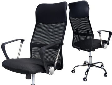 Офисное кресло -стул Черный офисный стул