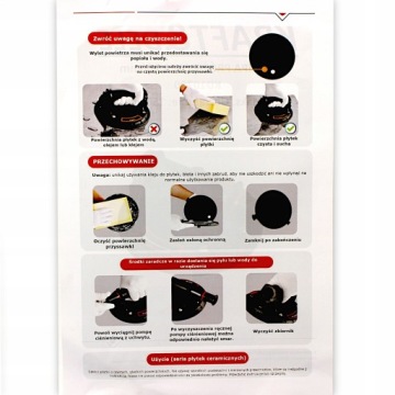 ВАКУУМНАЯ ПРИСОСКА ДЛЯ ОКОННОЙ ПЛИТКИ 200мм