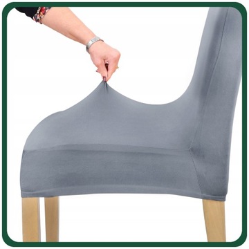 ЧЕХОЛ ДЛЯ КРУГЛОГО СТУЛА, СЕРЫЙ, ГИБКИЙ, УНИВЕРСАЛЬНЫЕ ЧЕХЛЫ