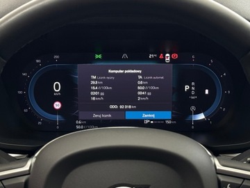 Volvo XC60 II 2022 Volvo XC 60 B4 D Essential / 1 właściciel / Salon, zdjęcie 14