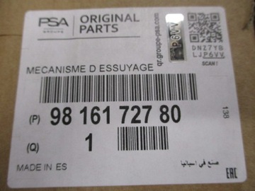 MOTOR STĚRAČE PEUGEOT 508 PRAVÝ + LEVÝ 9816172680 9816172780