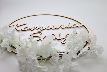 КОЛЬЦО КРУГ Святое Причастие