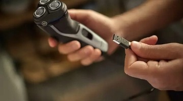 ЭЛЕКТРИЧЕСКАЯ ТРЕТЬЯ ДЛЯ БОРОДЫ PHILIPS S3143/00