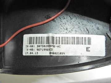 CITROEN DS3 09-14 VOLANT 96719964ZD