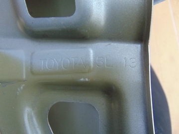 BLATNÍK LEVÝ PŘEDNÍ TOYOTA AURIS 1 2007-