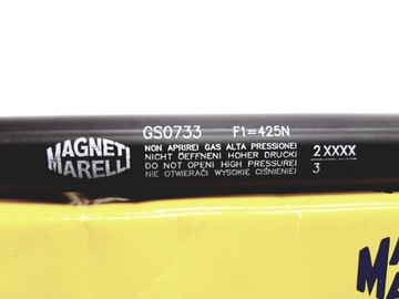 ПРИВОД ЗАСЛОНКИ MAGNETI MARELLI CITROEN C4 I