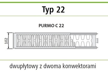 PURMO C22 600x500 C 22 СТОРОННЯ ДОСТАВКА в течение 48 часов