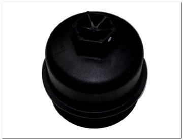 POUZDRO FILTRU OLEJE KRYT FIAT PANDA 03- PURFLUX