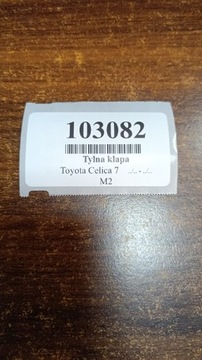 TOYOTA CELICA VII ZADNÍ VÍKO KUFRU KUFRU