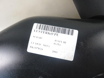 ZRCÁTKO PRAVÉ SUBARU JE III (G3X) 5 PIN