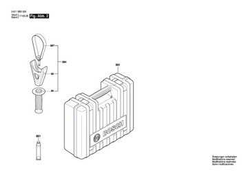 Регулятор скорости Bosch 1607233459