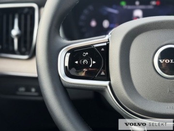 Volvo XC90 II SUV Plug-In Facelifting 2024 2.0 T8  455KM 2025 Volvo XC 90 T8 AWD Plug-In Ultra Bright | Nubuck |, zdjęcie 7