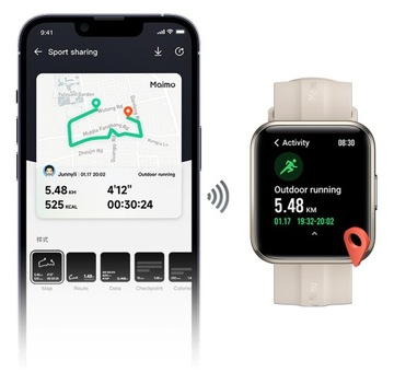 MAIMO Smartwatch FLOW Android iOS кремовый