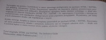 HTML и XHTML – Чак Муссиано и Билл Кеннеди – создание веб-сайта /1780 г.