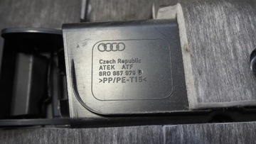 AUDI Q5 8R КРЫШКА БАГАЖНИКА 8R0867979B