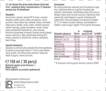 МУЛЬТИВИТАМИН LR Vita Active Red Fruit 150мл