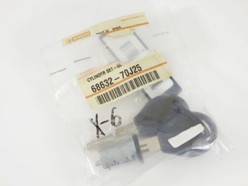 ZAMEK WKŁADKA DRZWI NISSAN PRIMERA P10 68632-70J25