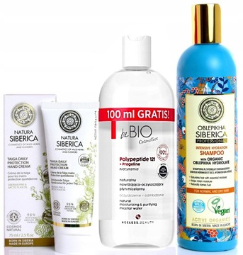 НАБОР КОСМЕТИКИ ДЛЯ ЖЕНЩИНЫ РОЖДЕСТВЕНСКИЙ ПОДАРОК ​​ДЛЯ НЕЕ ПОД ЕЛКОЙ