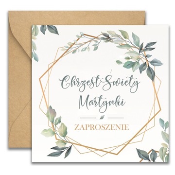 ZAPROSZENIA NA CHRZEST IMIĘ KOPERTA SZNUREK 006