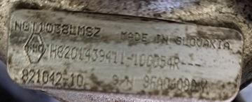 NISSAN PULSAR 14-18 1.2 TURBO