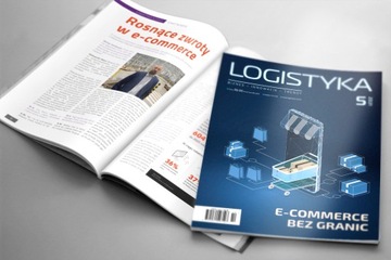 Журнал ЛОГИСТИКА, выпуск 5/2021