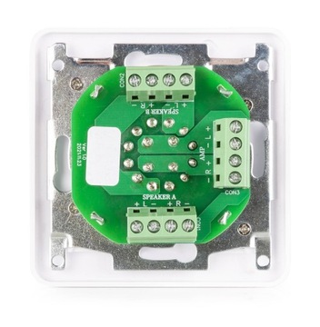 Выключатель настенного динамика 100 Вт 8 Ом белый